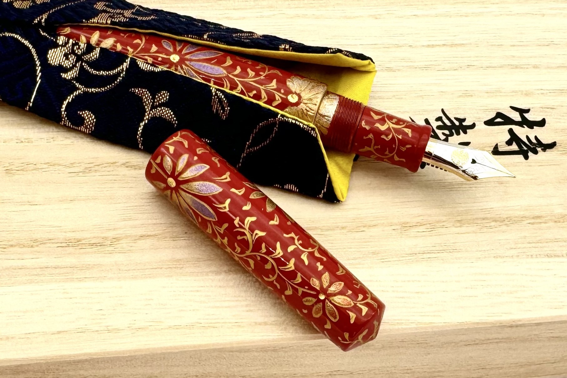 NakayaPiccoloCigarHousogeChinkinPalmetColorfulLinesBaseKuroFP_A